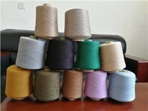 Women's Kintted Fashion Suit with Special Fancy Yarn